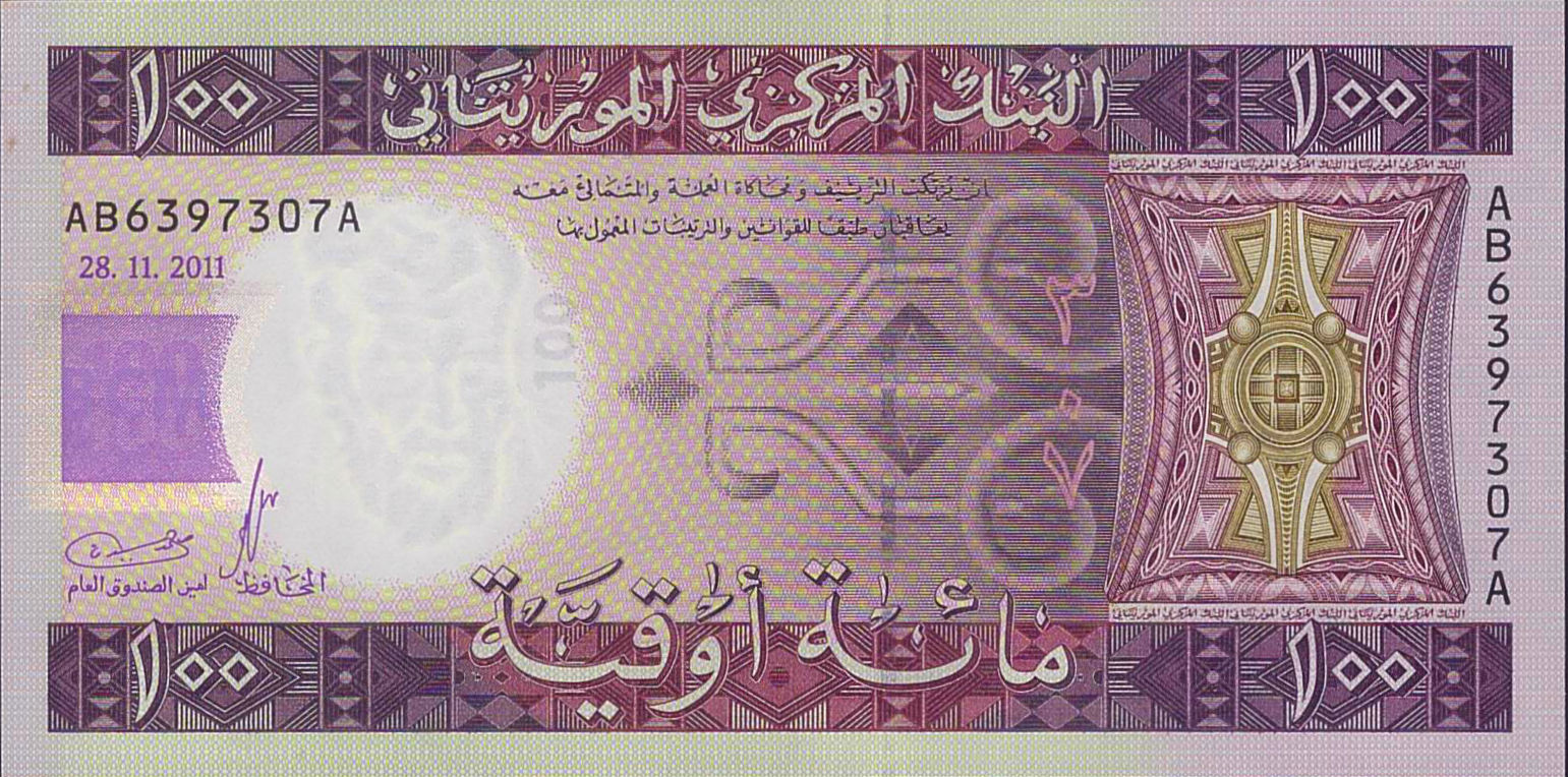 Mauritania 100 2011 UNC P-16/a